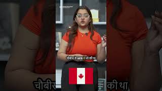 New Visa Issued for Indian Students by Canada Govt  Study in Canada 2024 [upl. by Arutek228]