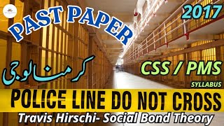 Travis Hirschis Social Bond Social Control theory CSS Past Papers Question 3 PMS UPSC [upl. by Fernandes400]