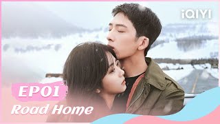 ❄️【FULL】归路 EP01：The Reunion of Each Others First Love  Road Home  iQIYI Romance [upl. by Toffey635]