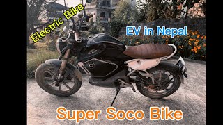 Super Soco Electric Bike  charging battery 🪫 🔋 [upl. by Ramburt228]