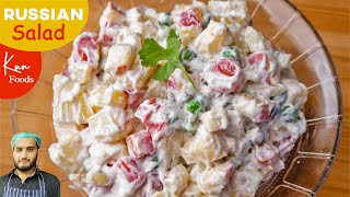 Russian Salad Recipe  Easy Healthy Tasty Salad  Best for Parties [upl. by Xineohp]