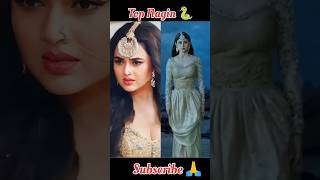 🐍Naagin 1 2 3 4 5 6 all naagins bridal looks mouniroy love surbhichandna shorts trending [upl. by Unity256]