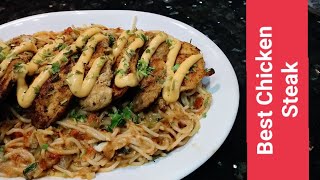 Chicken Steak Recipe  Salsa Spaghetti  Youngs BBQ Sauce  Chicken Steak with BBQ Sauce shorts [upl. by Fidellas]