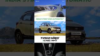 Tiago NRG iCNG AMT  Make Every Adventure OMG worthy [upl. by Hakon591]