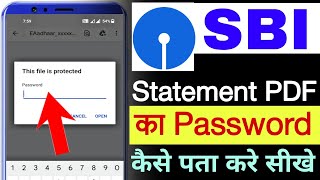 sbi account pdf statement password kya dale  sbi account statement PDF password kaise pata kare [upl. by Avalsorim]