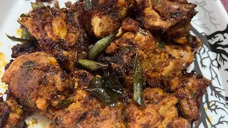 Fry chicken recipe  crispy chicken  loaded with chilli and spices [upl. by Aihsila]