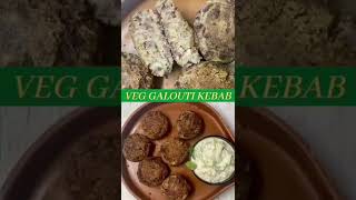 Veg Galouti Recipe shorts trendingshorts vegetarian galoutikebab galoutikabab food yummy [upl. by O'Connor]