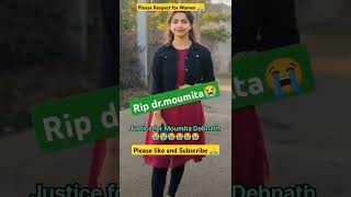 O ri chiraiya nanhi si chidiya song Moumita Debnath 💫 Moumita Debnath 😭 shorts youtubeshorts [upl. by Nospmis]