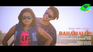 NewLatest Superhit santali albumvideo song of the year 2018 BAHAMALI 2 [upl. by Tavey]