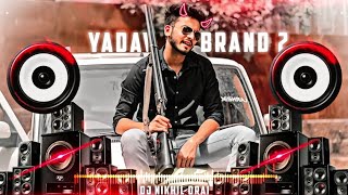 Tere Shehar Me Hai Rukka Bajje Rao Sahab Ka Dj Song  Yadav Brand 2  Haryanvi Song  Dj Nikhil Orai [upl. by Akyre]