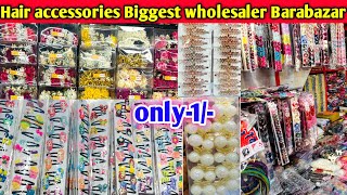 Hair Accessories Big Manufacturer In Kolkata Market  Cosmetic Wholesale Market  Kolkata Market [upl. by Lonni]