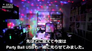 LED WATER RIPPLE LIGHTがどのように光るかチェック！ [upl. by Ynnor]