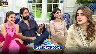 Good Morning Pakistan  quotNoor Jahanquot Cast Special Show  24 May 2024  ARY Digital [upl. by Aleahpar]