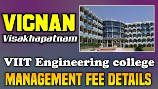 Vignan Visakhapatnam Management Fee Details  VIIT Engineering college  AP EAMCET  Vignan Vizag [upl. by Eelra306]