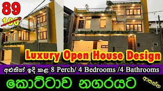 Brand new luxury house sale Pannipitiya Kottawa නවීන පන්නයේ සුඛෝපභෝගී නිවසක් අඩු කළ මිලට විකිණීමට [upl. by Stauder]