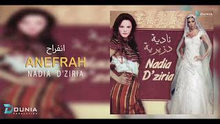 Nadia Dziria  ANEFRAH KABYLE© [upl. by Assilev]