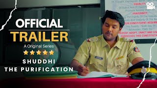 ShuddhiThe Purification  Official Trailer  Ajit Salve  7 September 2024  Latest Weberies [upl. by Margy]