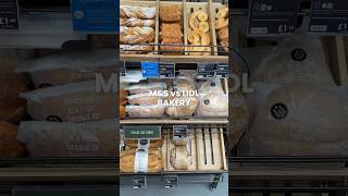 MampS vs Lidl bakery ✨ What do you think 🥐 mandsfood shoppingtips foodshopping groceryshopping [upl. by Anastatius326]