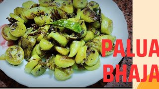 Palua Bhaja food trending viralvideo indiancurry bhaja [upl. by Sharos]