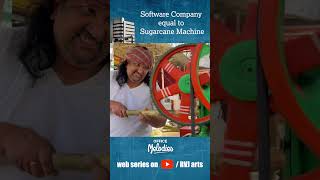 software company equal to sugarcane machine shorts youtubeshorts [upl. by Peri]