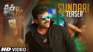 Sundari Song Teaser  Khaidi No 150  Mega Star Chiranjeevi Kajal Aggarwal  V V Vinayak  DSP [upl. by Enitnatsnoc]