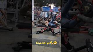 Ilyas Khiladi 🤣 Kiya hai ye 😂ilyaskhiladi isratfitness funny comedyshorts tranding shorts [upl. by Eeralih]