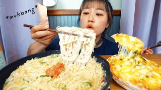 mukbang Must make CREAMY POLLOCK ROE PASTA  Krn Frozen CREAMCHEESE PIZZA [upl. by Assyral]