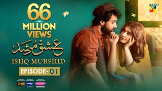 Ishq Murshid  Episode 01 𝐂𝐂 08 Oct  Powered By Master Paints  Bilal Abbas amp Durefishan  HUM TV [upl. by Notsirb849]