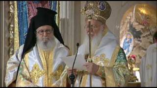 Ecumenical Patriarch Bartholomews Sermon at the New York City Liturgy Greek [upl. by Eissat]