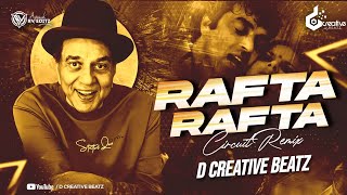 Rafta Rafta Dekho Aankh Meri Ladi Hai Circuit Mix D Creative Beatz  Kishore Kumar  Rekha [upl. by Kcirded]