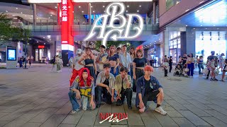 KPOP IN PUBLIC NAYEONABCD Dance Cover by Parallel from Taiwan [upl. by Poirer318]