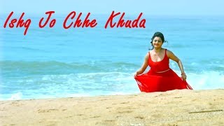 Ishq Jo Chhe Khuda  Gujarati Romantic Song  Love Diary  Rohan Bhattacharjee Sarmistha Acharjee [upl. by Bohlen]