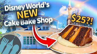 Disney Worlds NEW Cake Bake Shop  Restaurant Review [upl. by Anid818]