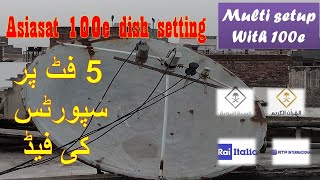 Asiasat 100e dish setting  Multi setup with 100e  HindiUrdu [upl. by Marrilee849]