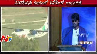 Ram Charan at TruJet Airlines Launch  Turbo Megha Airways to start services in July [upl. by Carmine]