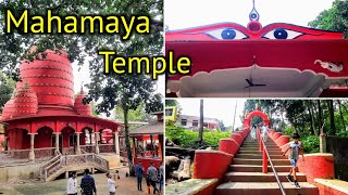 Mahamaya Mandir History  Mahamaya Temple Bagribari Dhubri Assam  Mahamaya Temple Documentary [upl. by Adnouqal]