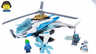 LEGOレゴニンジャゴー ゼンのアイスバスター 70673LEGO NINJAGO 70673 Shuricopter Construction [upl. by Bunder983]