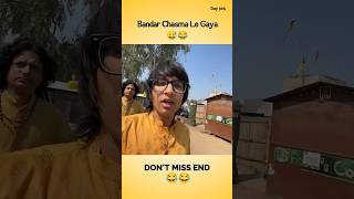 Saurav Ka Chasma Le Gaya 🫢🤣 [upl. by Anyala100]