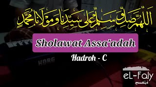 Sholawat assadah Hadroh  Karaoke  instrumental Hadroh  Nada C  صلاة السعادة  Merdu [upl. by Perpetua]