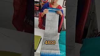 Patlipata Maa mangala Handloom Sambalpur 4800sambalpurihandloom 70082392032 [upl. by Nnylsia]