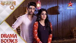 Naamkarann  Is Neil falling in love with Avni [upl. by Houlberg]