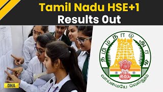 Tamil Nadu HSE Result Tiruppur District Tops With 9638 Pass Percentage Girls Outshine Boys [upl. by Hanan]