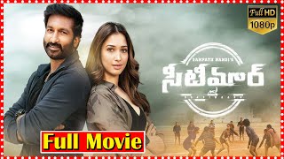 Seetimaarr Telugu Full HD Movie  Gopi Chand  Tamannaah  TFC Films [upl. by Esnohpla467]