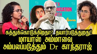 dr kandharaj about mayas amma insta fame mom Influencers advice  fake education parents beware [upl. by Ahsilrae917]