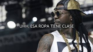 Ali Bomaye  The Game 2 Chainz Rick Ross Sub Español [upl. by Yrellam]