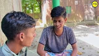 মদনের কান্ড  funny video। [upl. by Murat]