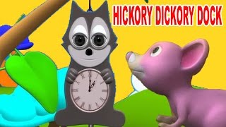 Hickory Dickory Dock Rhyme  Nursery Rhymes For Kids  Popular Kids Songs [upl. by Hiram]