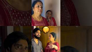 🤫 bengali comedy funny funnyvideo youtubeshorts couple viralvideo [upl. by Thorman]