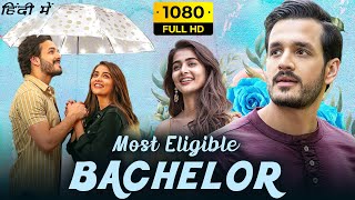 Most Eligible Bachelor Full Movie In Hindi Dubbed  Akhil Akkineni  Pooja Hegde  HD Facts amp Review [upl. by Eladnar]