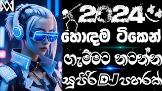 Tik tok trending song 2024 dj remix  Hit dj remix 2024  Top dj remix 2024  Bass boosted song [upl. by Gwenette498]